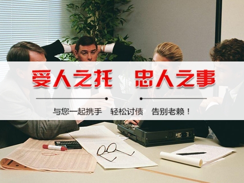 胶州破产债权申报全攻略：老司机教你如何挽回最大损失