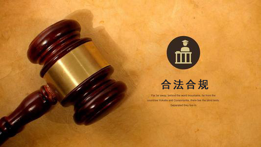 胶州数字化债权管理的正确打开方式：从应收账款到资产保全的实战指南