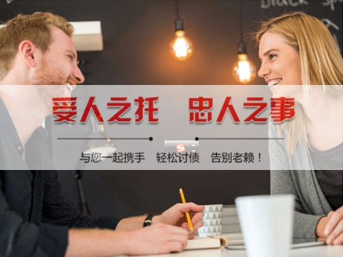 胶州数字化债权管理：如何用科技手段守护你的每一分资产